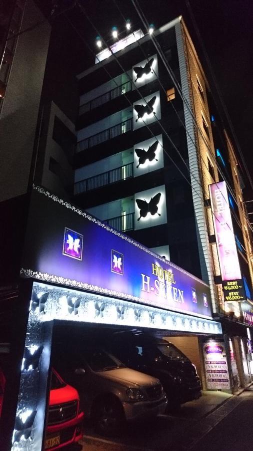 H-Seven Nishikawaguchi (Adults Only) Hotel Bagian luar foto